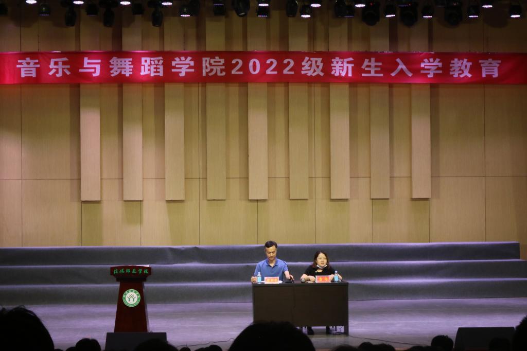 皇冠体体育官网