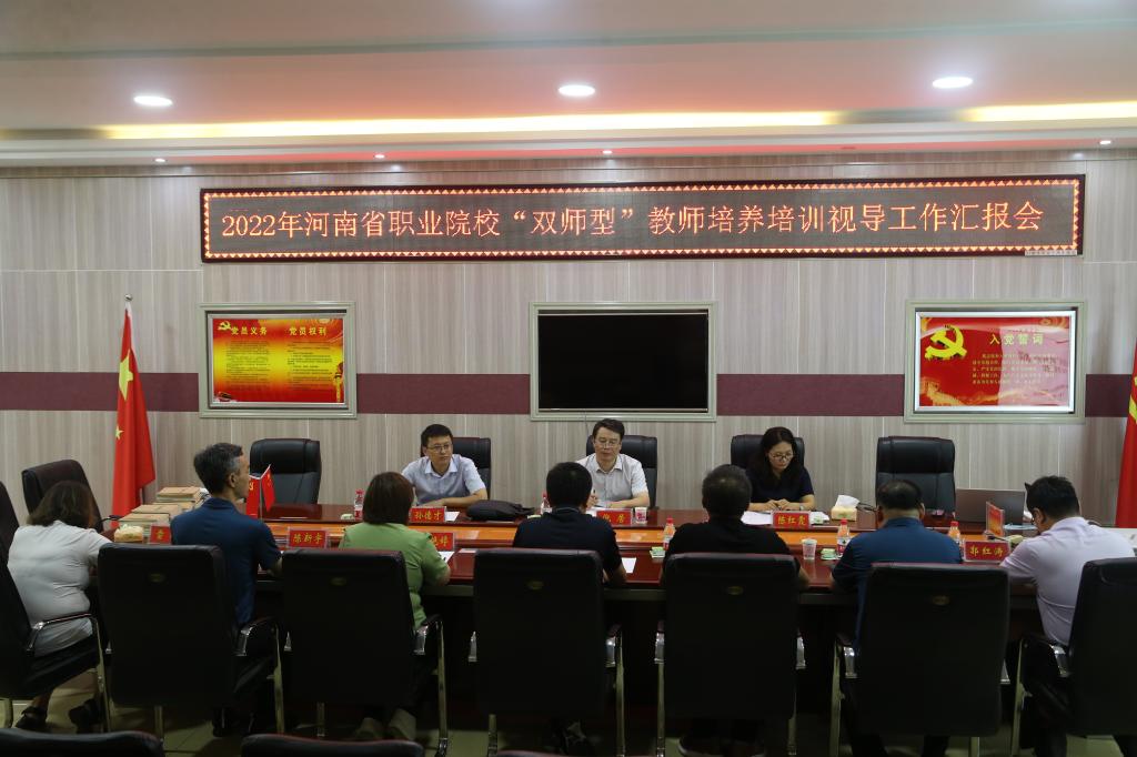 皇冠体体育官网