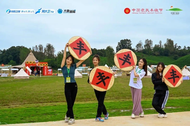 皇冠体体育官网