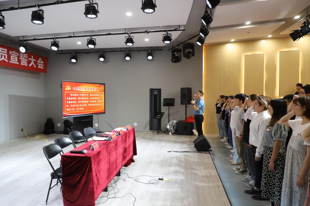 皇冠体体育官网
