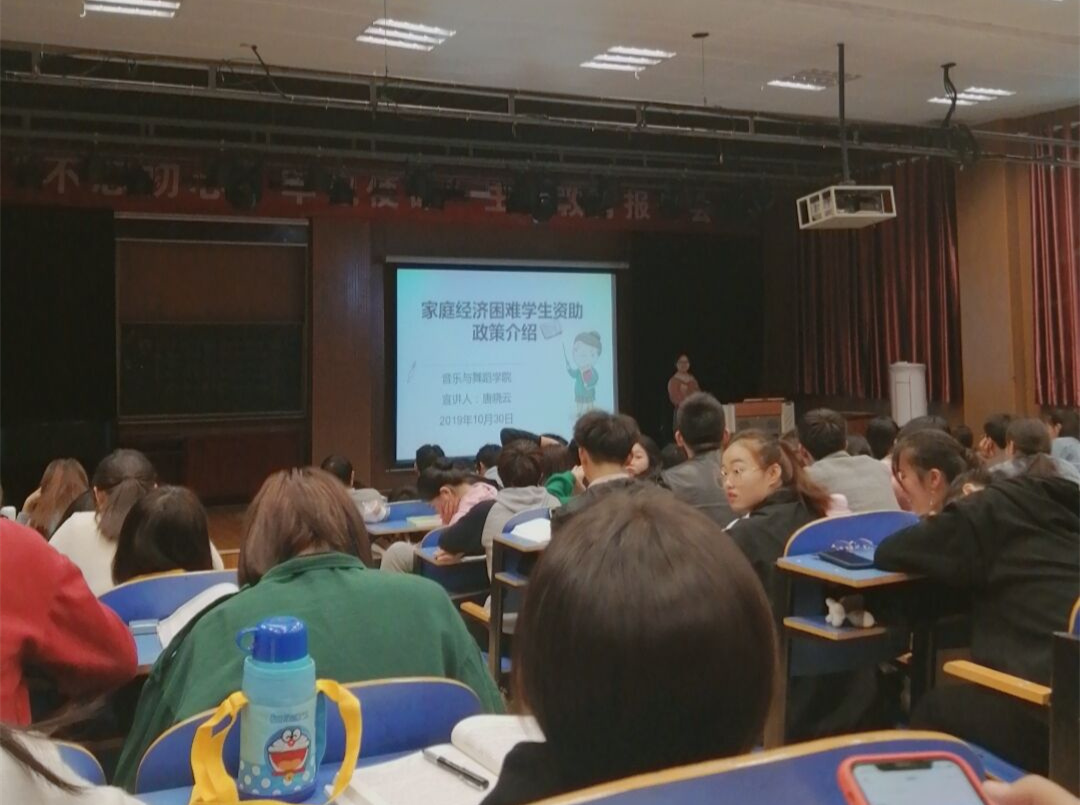 皇冠体体育官网