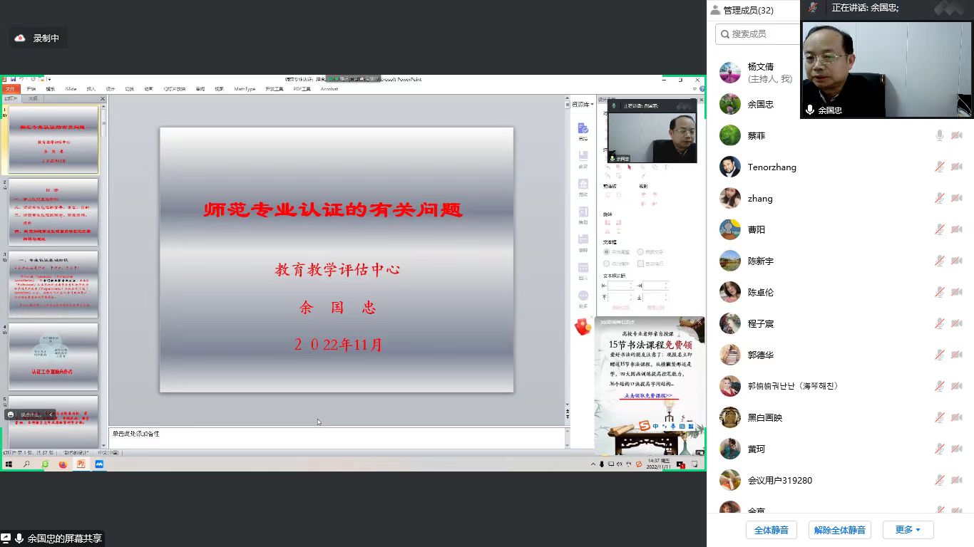 皇冠体体育官网