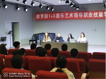 皇冠体体育官网