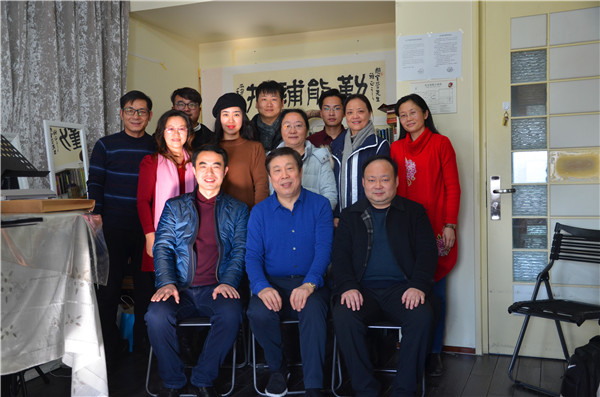 2016122709515884.jpg 皇冠体体育官网与中央音乐学院、中国歌剧舞剧院开展交流合作