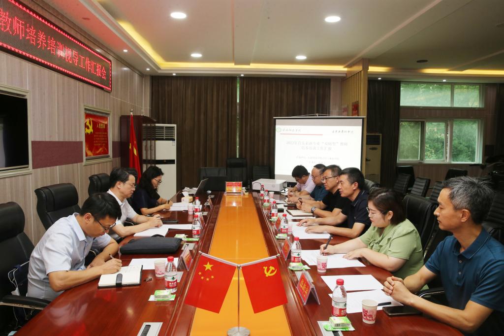 皇冠体体育官网