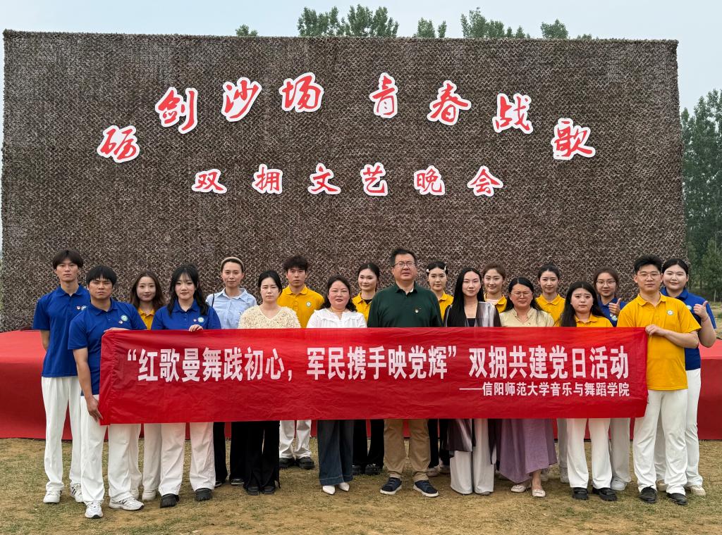 皇冠体体育官网