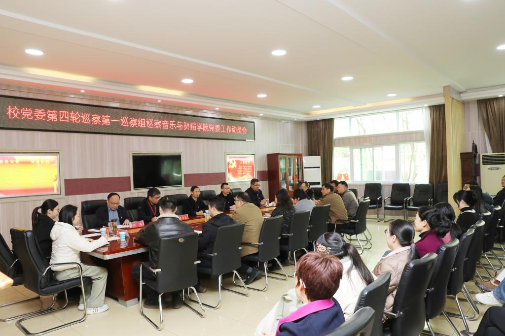 皇冠体体育官网