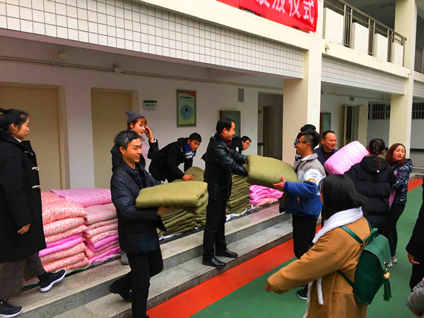 皇冠体体育官网
