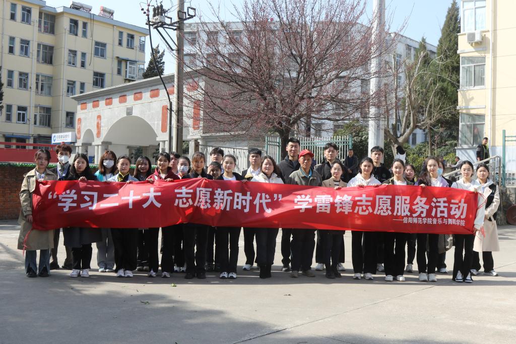 皇冠体体育官网