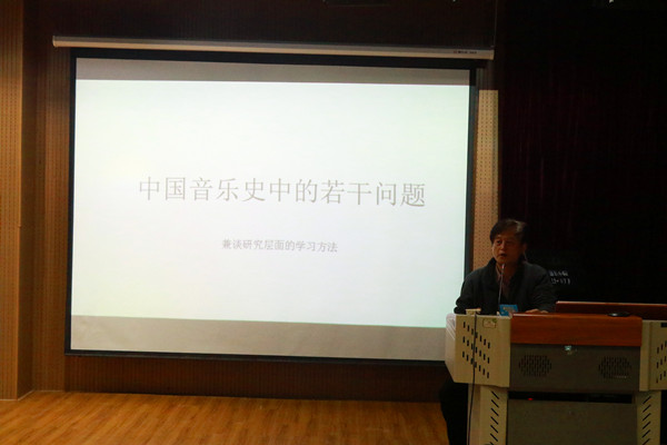2017110116434552.jpg 皇冠体体育官网