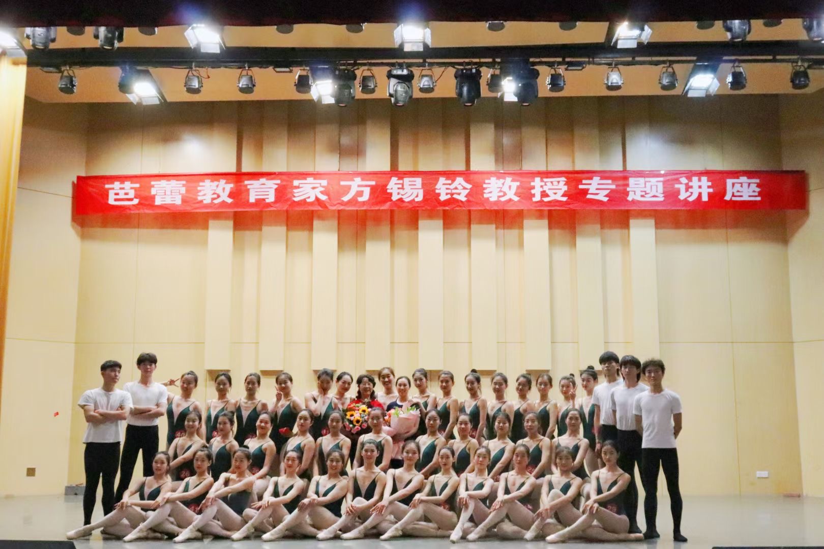 皇冠体体育官网