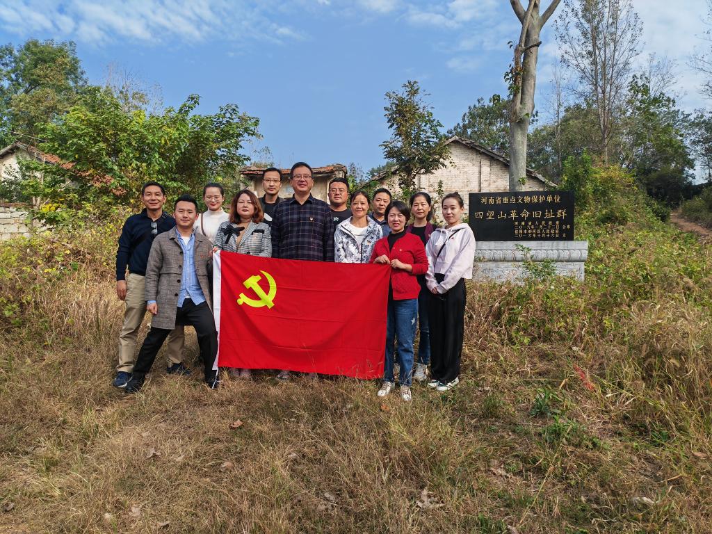 皇冠体体育官网