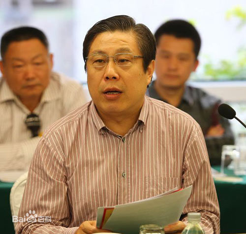 皇冠体体育官网