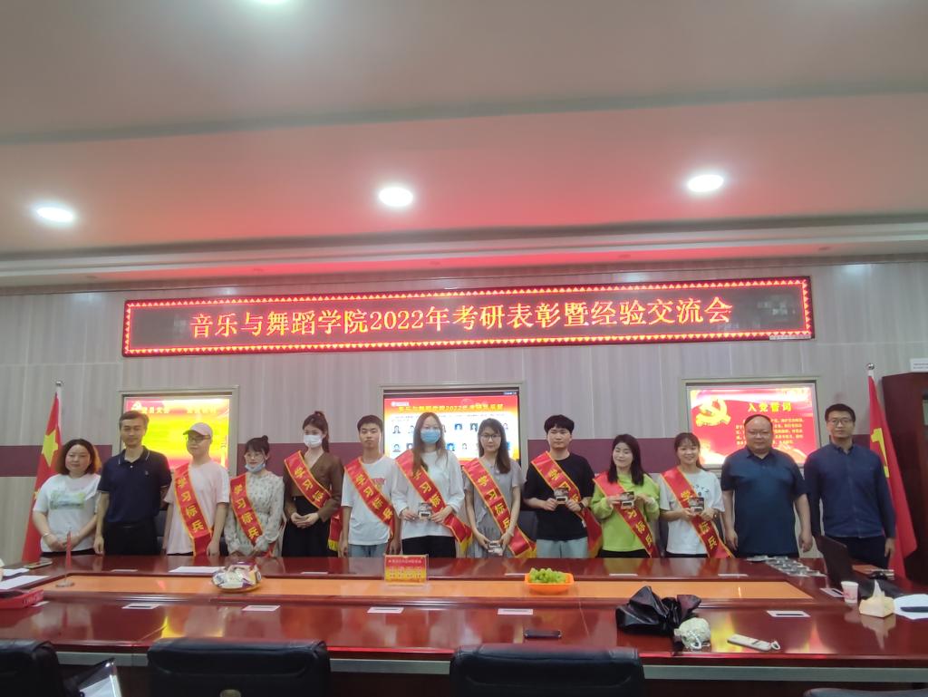 皇冠体体育官网