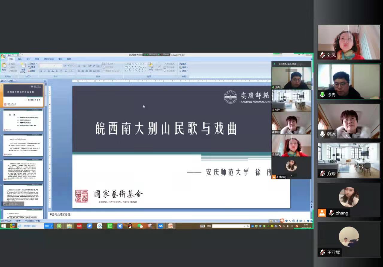皇冠体体育官网