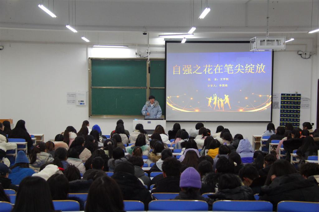 皇冠体体育官网