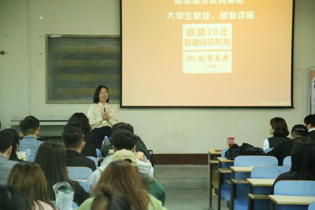 皇冠体体育官网