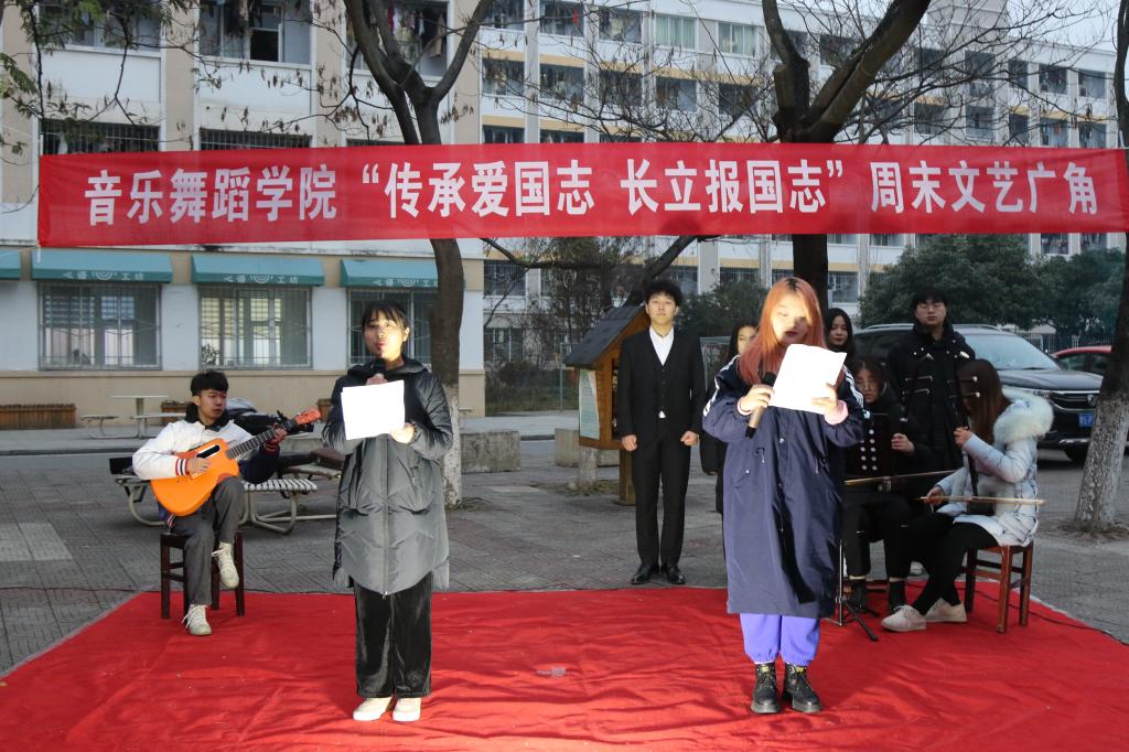 皇冠体体育官网