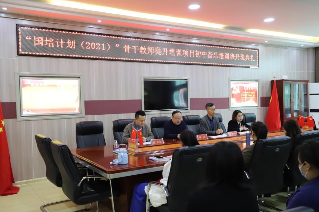 皇冠体体育官网