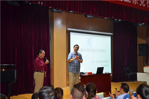 皇冠体体育官网
