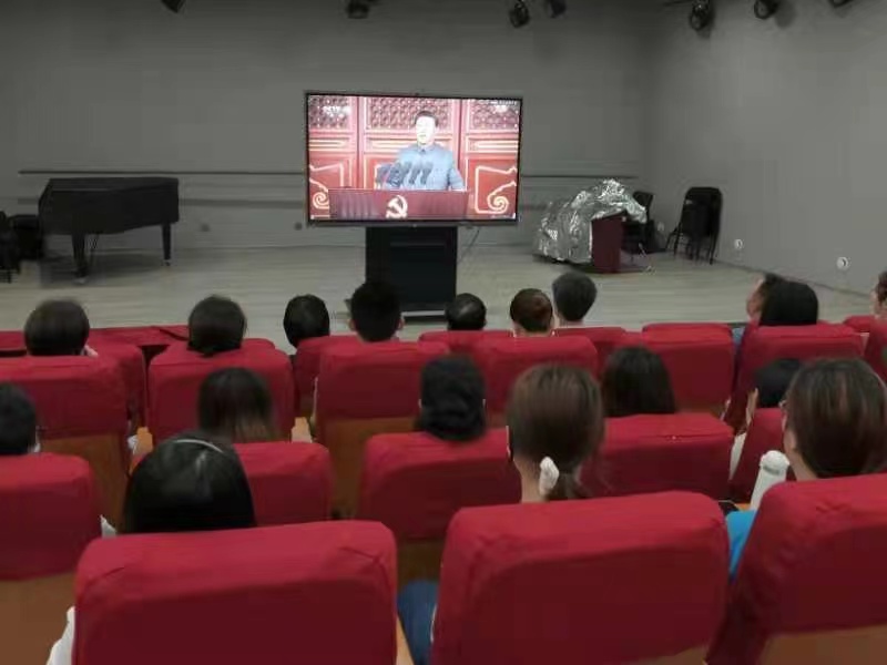 皇冠体体育官网