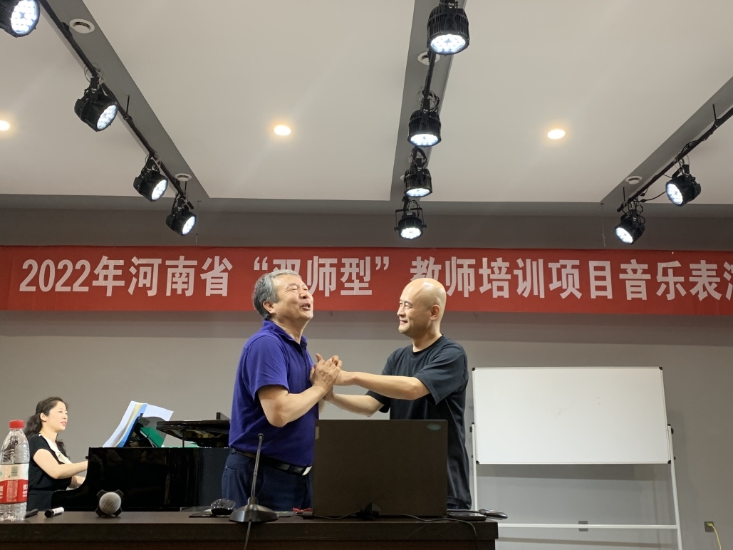 皇冠体体育官网