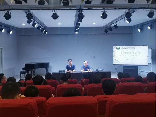 皇冠体体育官网