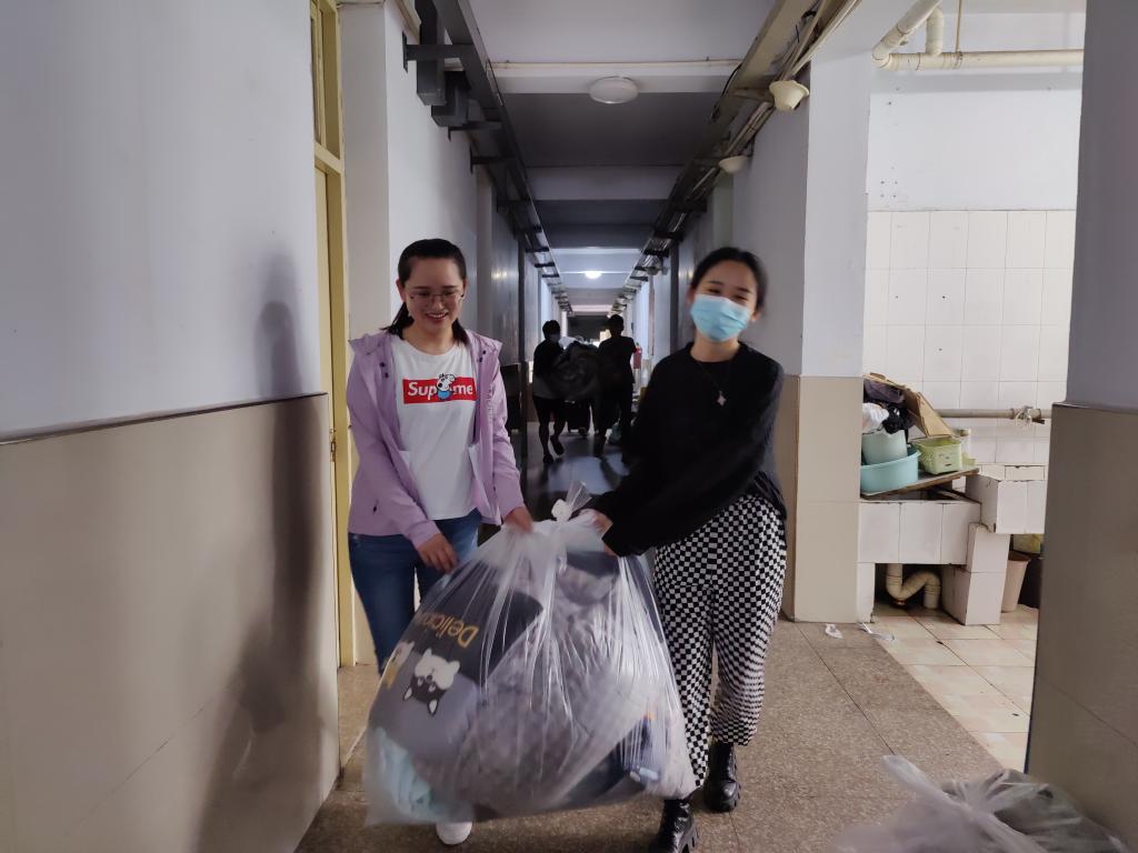 皇冠体体育官网