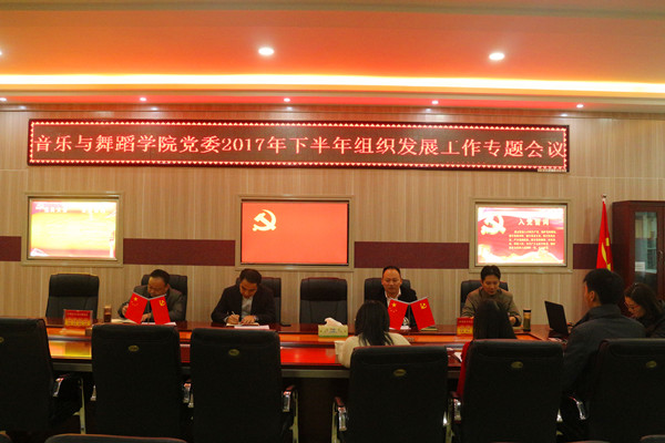 皇冠体体育官网