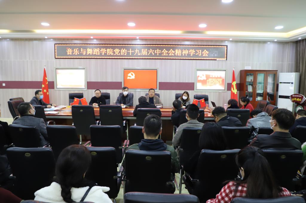 皇冠体体育官网