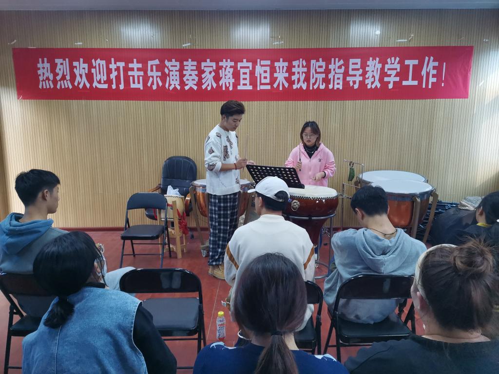 皇冠体体育官网