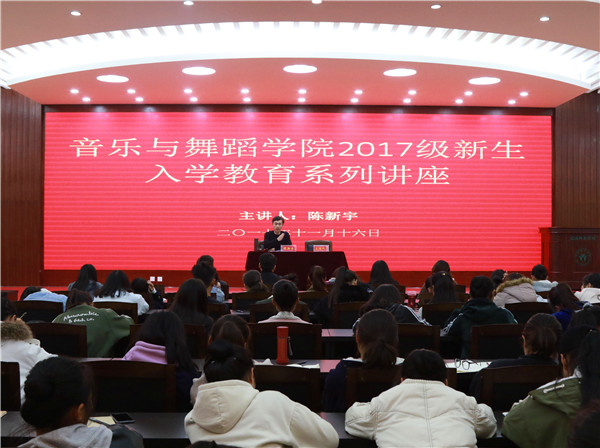 皇冠体体育官网