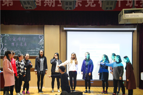 2016102509102671.jpg 皇冠体体育官网开展大学生心理健康主题班会活动