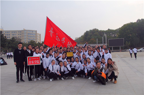 2016110914571113.jpg 皇冠体体育官网在新生广播体操比赛中夺冠