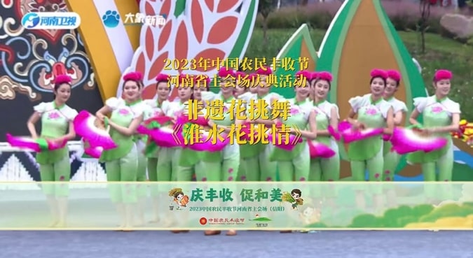 皇冠体体育官网