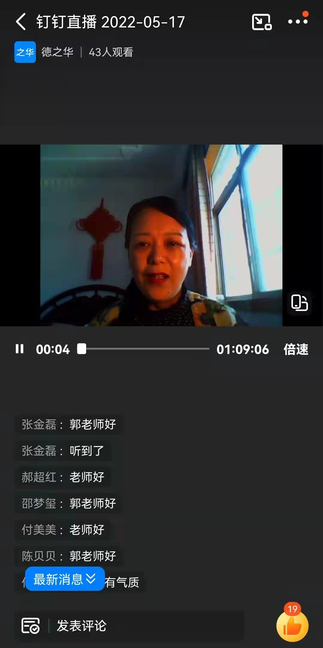 皇冠体体育官网