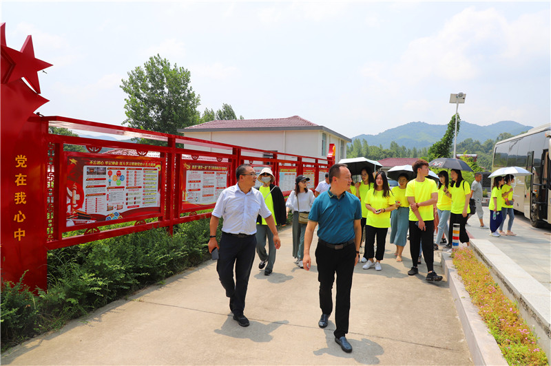 皇冠体体育官网