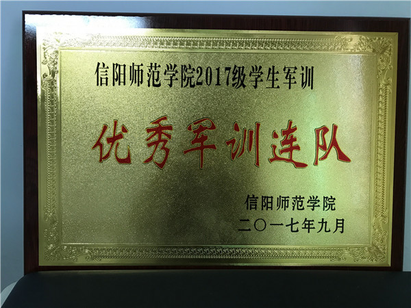 皇冠体体育官网