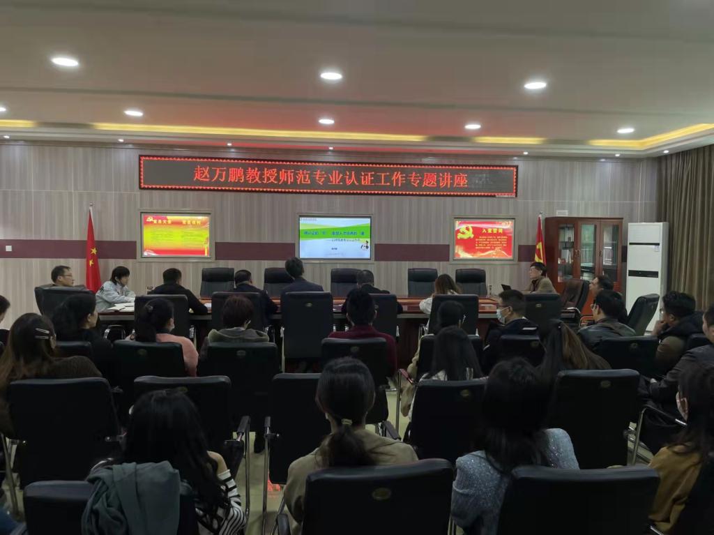 皇冠体体育官网