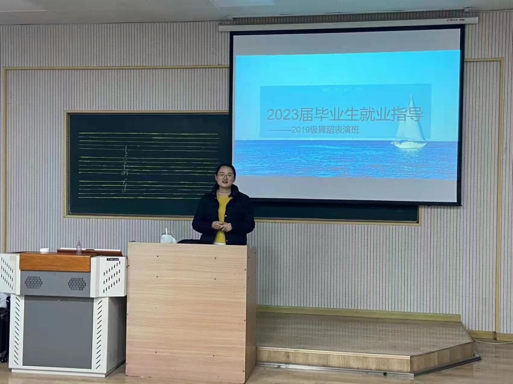 皇冠体体育官网