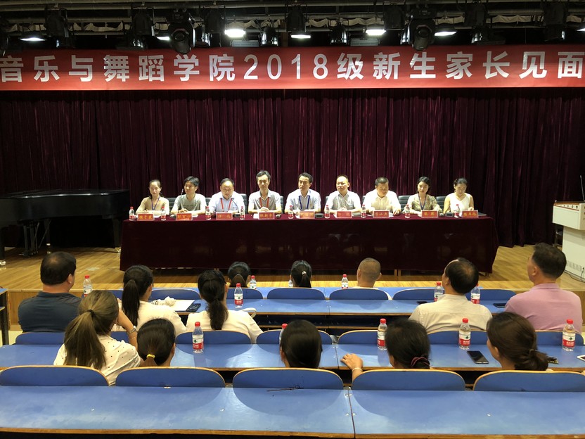 皇冠体体育官网