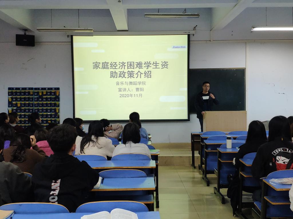 皇冠体体育官网