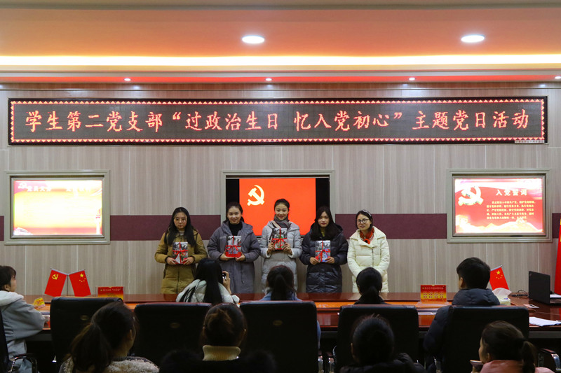 皇冠体体育官网