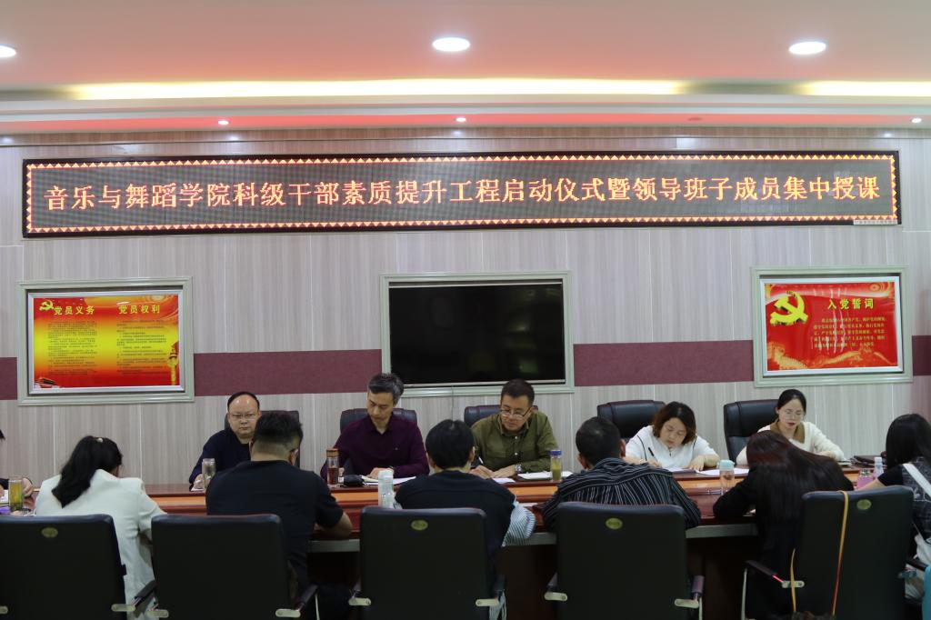皇冠体体育官网