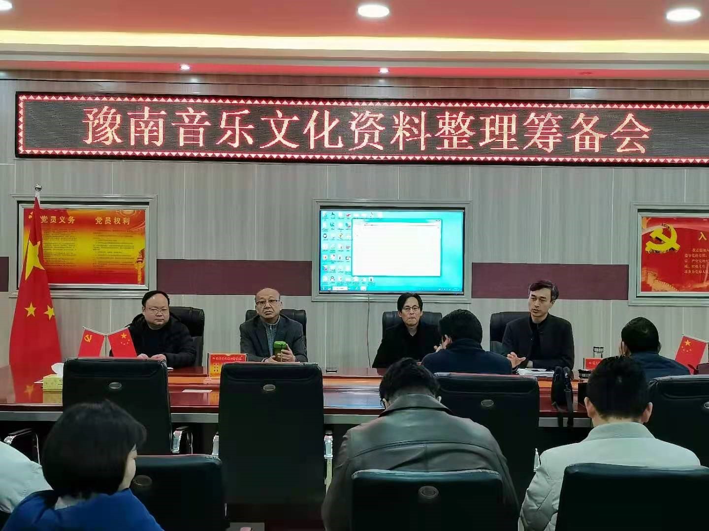 皇冠体体育官网