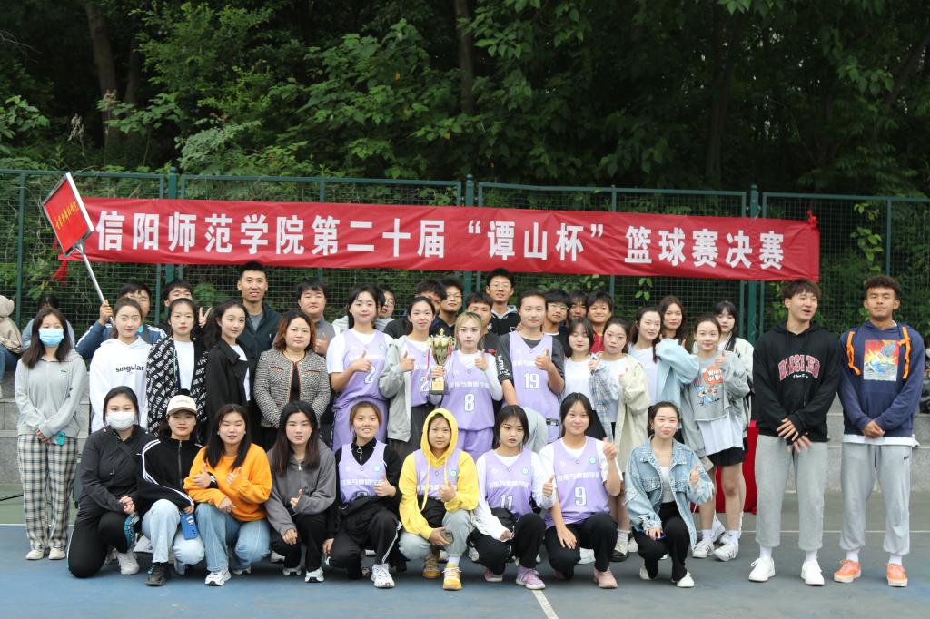 皇冠体体育官网