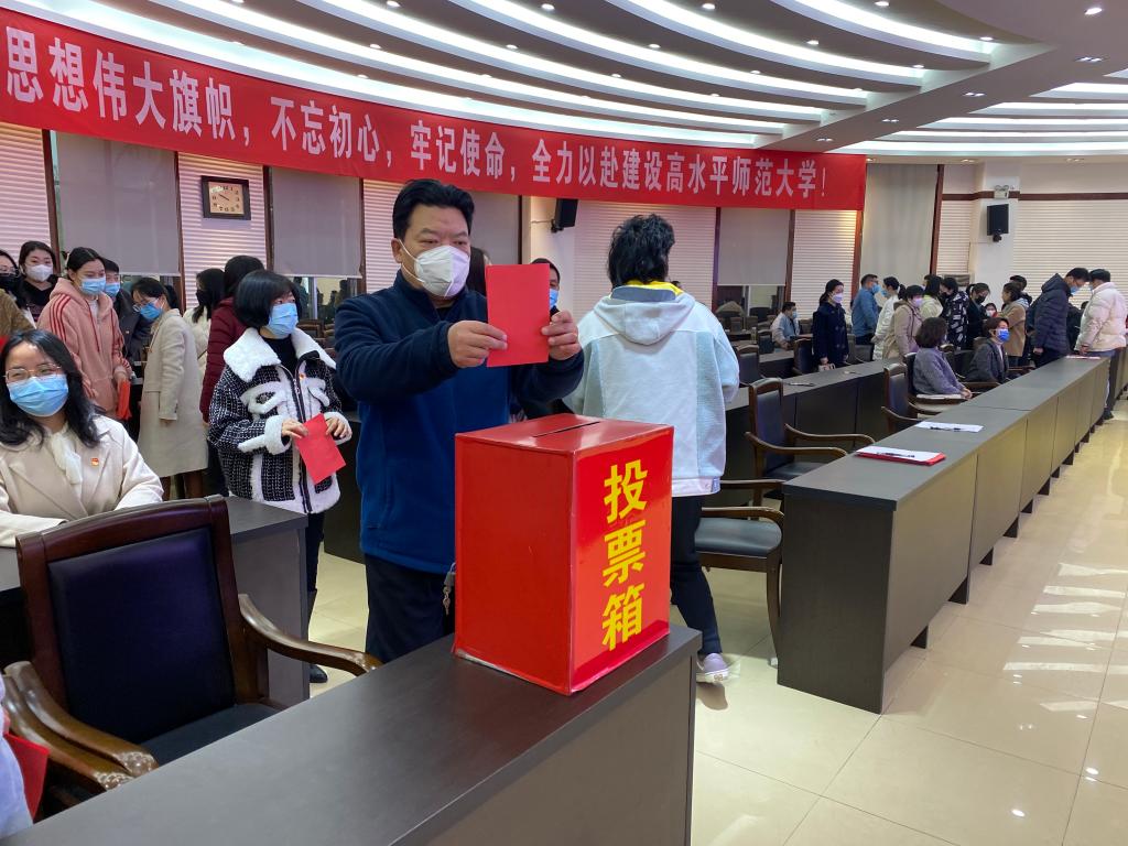 皇冠体体育官网