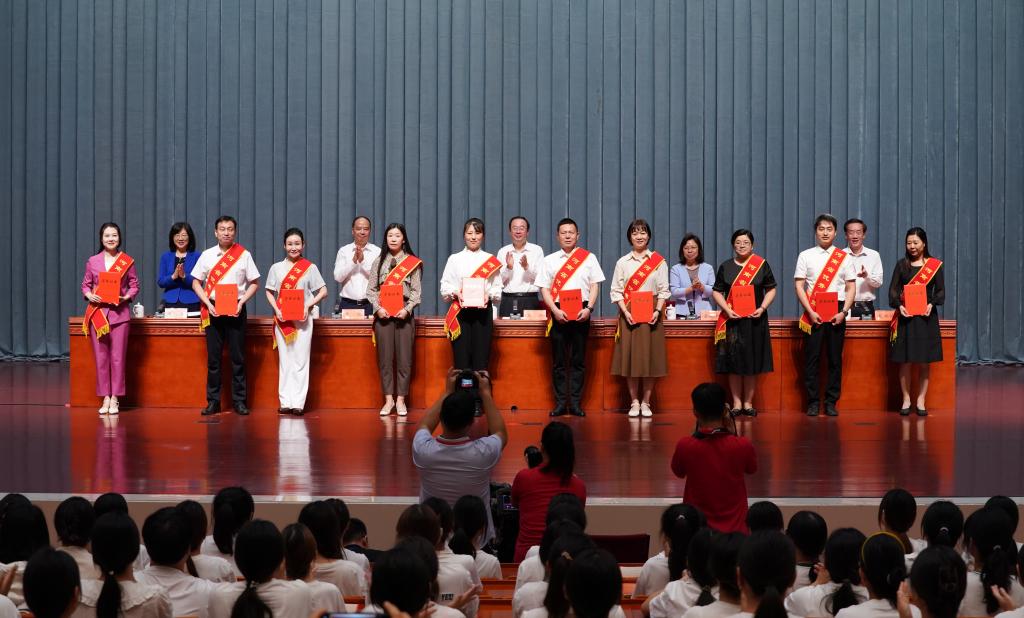 皇冠体体育官网