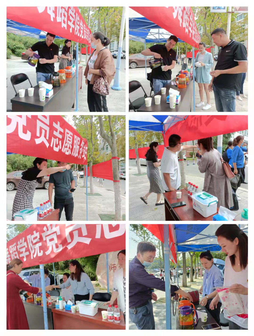 皇冠体体育官网