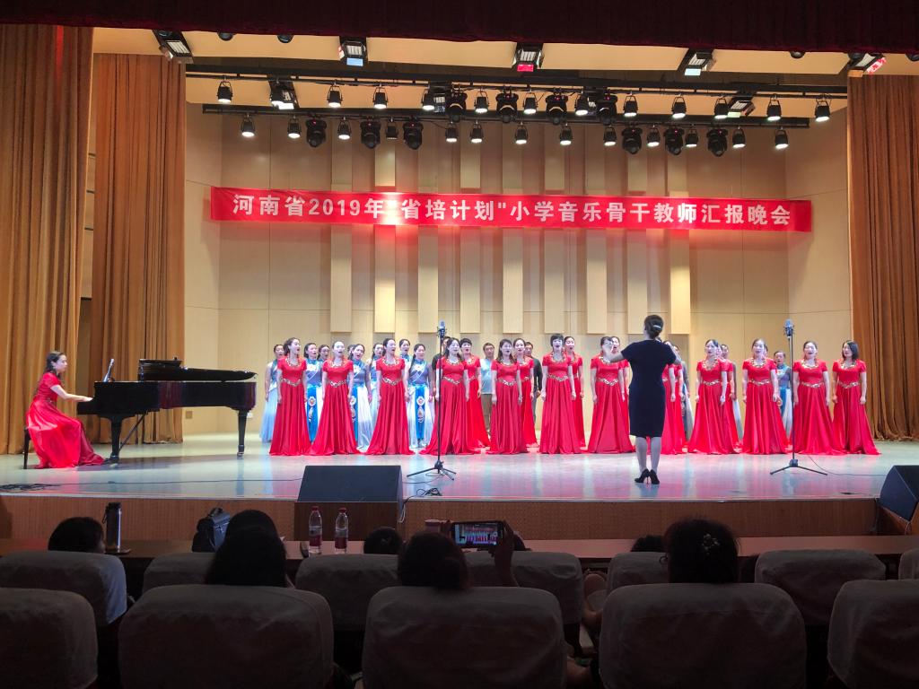 皇冠体体育官网
